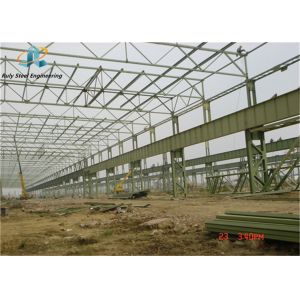 Prefabricated Steel Structures Warehouse Provide Reliable And Secure Oasis