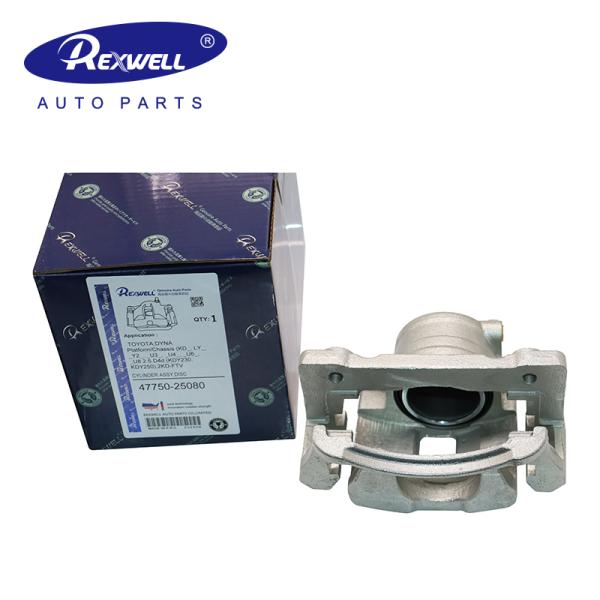 47750-25080 Auto Brake Calipers For Toyota Dyna Toyoace KDY2# GDY2#