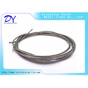 Children Climbing Out Sliding Invisible Grille For School Corridor