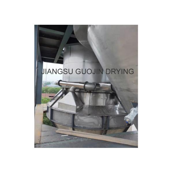 Buy 0.35KW Azo Dyes Pressure Nozzle Spray Dryer 25kg/h at wholesale prices