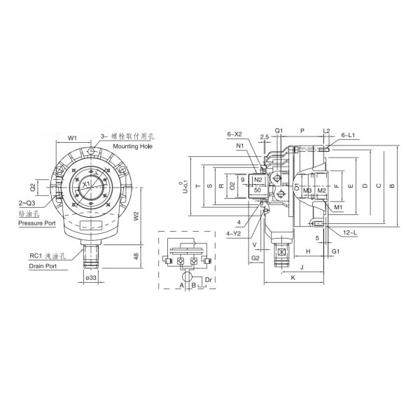 HK Shorp Type Hydraulic Rotary Cylinder Through Hole Stable Performance