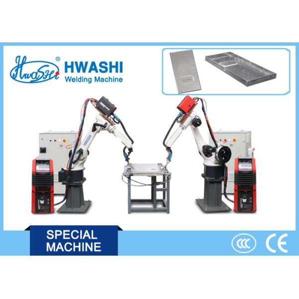 Buy HWASHI 6 AXIS Panasonic TIG / MIG welding robot manipulator at wholesale prices