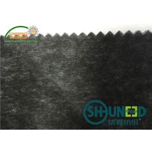 Quality Fusible Feature sewing fusbile interfacing / sewing interfacing for garments for sale