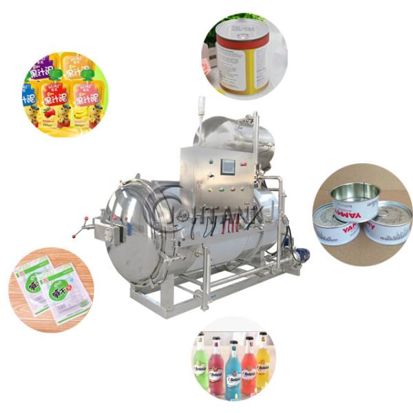 Buy Canned Tuna Food Autoclave Retort Sterilizer PLC Control at wholesale prices