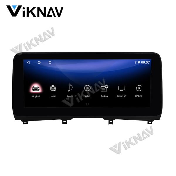 Viknav Car Radio For LEXUS RX (2020-2021)12.3 inch Auto Vertical Screen Wireless Carplay GPS Navigation Multimedia