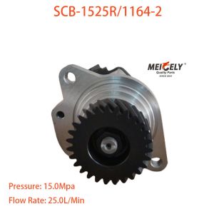 SCB-1525R/1164-2 Shacman Truck Steering Booster Pump