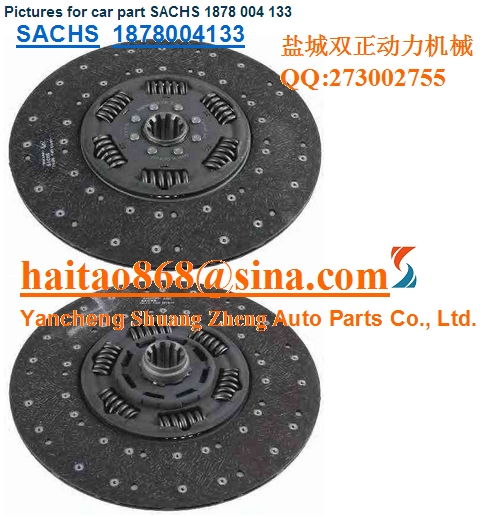 Buy 1878004133 CLUTCH DISC at wholesale prices