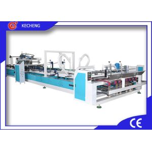 Fully Automatic Carton Folder Gluer for Making Corrugated Box High Speed