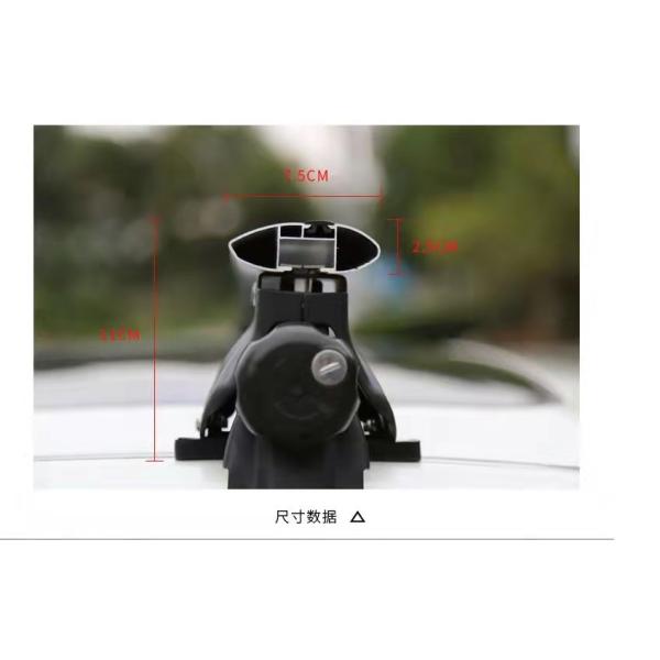 Buy TS16949 Automobile Mounting Universal Roof Rack Brackets Rails For Car 600g at wholesale prices