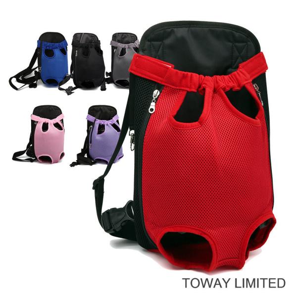 Buy Dog Supply Mesh Backpack Harness Carrier Pet Front Bag at wholesale prices