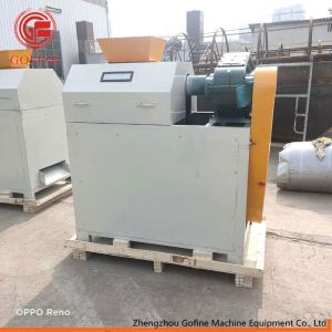 Diesel 8mm SS201 Fertilizer Granulation Equipment
