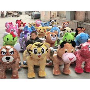 Promotion! Amusement entertainment rides animal control vehicle battery walking