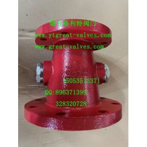 Quality ansi di waste cone for sale