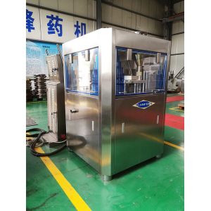 120KN Automatic Rotary Tablet Press Machine For Herbal Pills