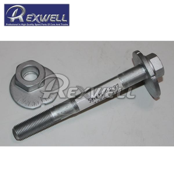 Silver Camber Alignment Correction Screw 48190-60040 for Lexus Toyota LAND CRUISER FJ Cruiser 4819060040