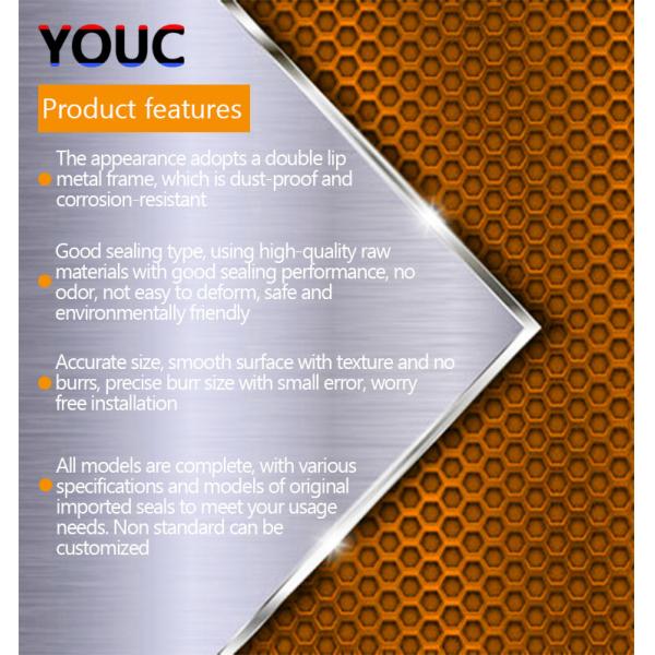 DKB Dust Wiper Seal For Excavators Hydraulic Cylinder Oil Seal 95 X 109 X 8mm Polyurethane PU