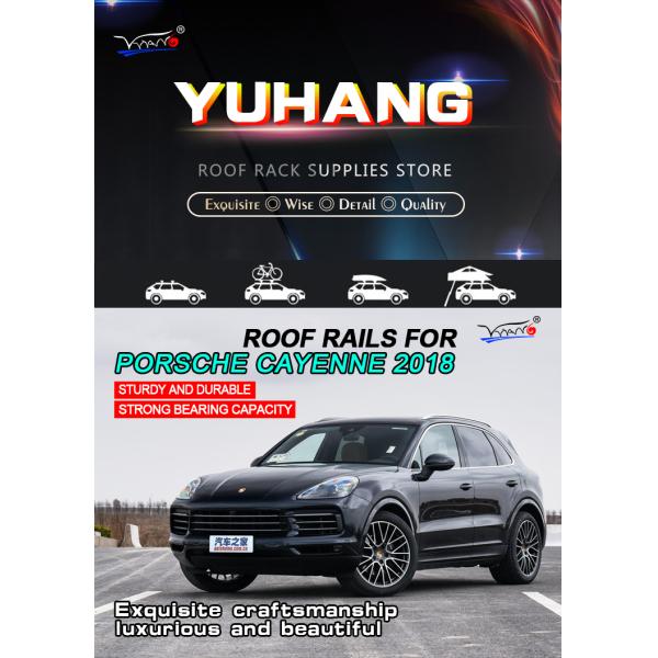 C012 HIGH QUALITY ROOF RAILS SIDE RAILS FOR CAYENNE ALUMINIUM ALLOY SILVER 2018