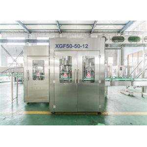 Middle Capacity 8000bph Mineral/Pure Water Filling Machine / Line Price