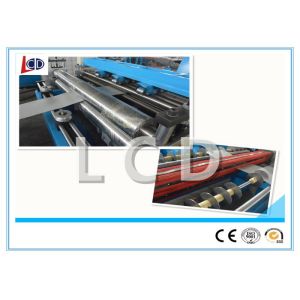 4 - 6mm Thickness Cutting And Slitting Machine For Steel Coil Adjustable