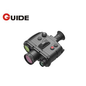 PAL Handheld Laser Rangefinder 25fps With Power Adapter