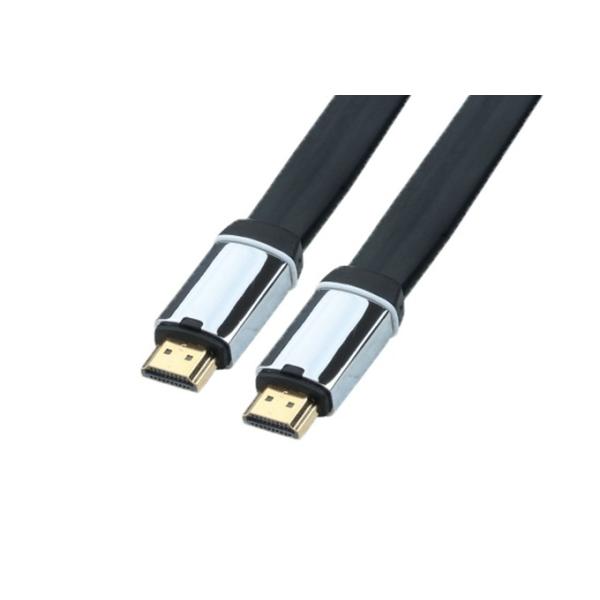 Buy QS4016，Flat HDMI Cable at wholesale prices
