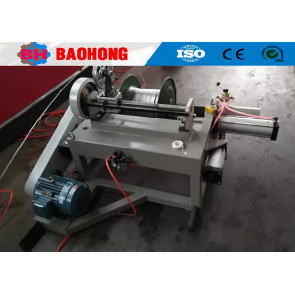 Shaftless Motorized Pay Off Cable Rewinding Machine / Electrical Rewinding