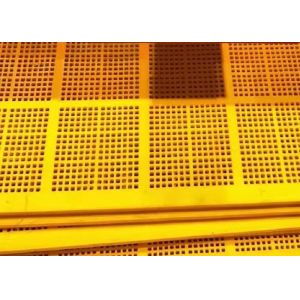 Individual Modular Urethane Screen For Aggregate And Quarry