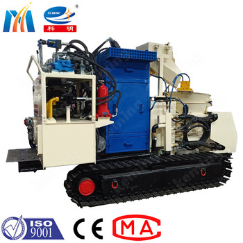 Buy 90% Dust Reduction Remote Conveying Gunite Machine With Micro Adjustment at wholesale prices