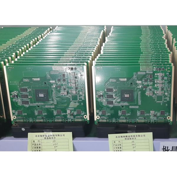 Buy FR4 Double Sided Turnkey PCB Assembly at wholesale prices
