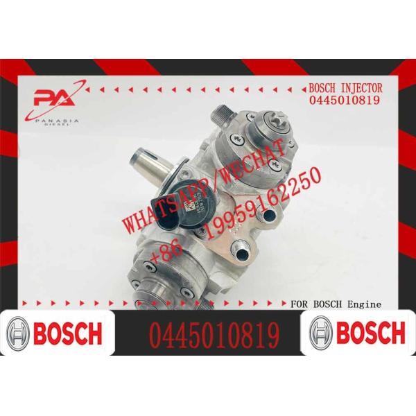 High Pressure Pump 0445010818 Diesel Fuel Injection Pump 0445010819 For BMW 8517556 13518517556