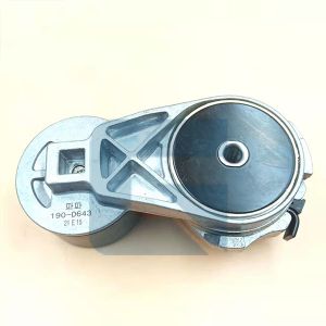 190-0643 Tensioner 1900643 For C7 C9 Engine Parts E320C Belt Tensioner