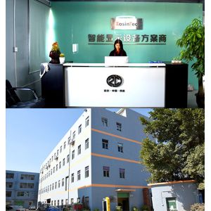 Body Temperature Recognition Disinfection Door , Gas Sterilization Equipment