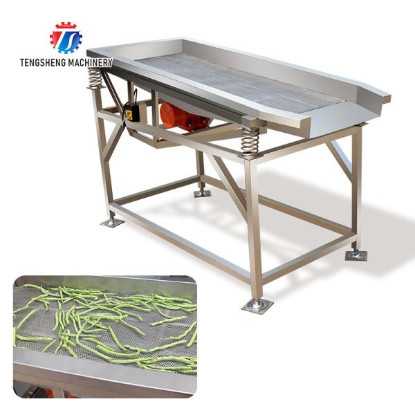 Buy 0.75KW 380V Commercial Vegetable Vibration Draining Machine at wholesale prices