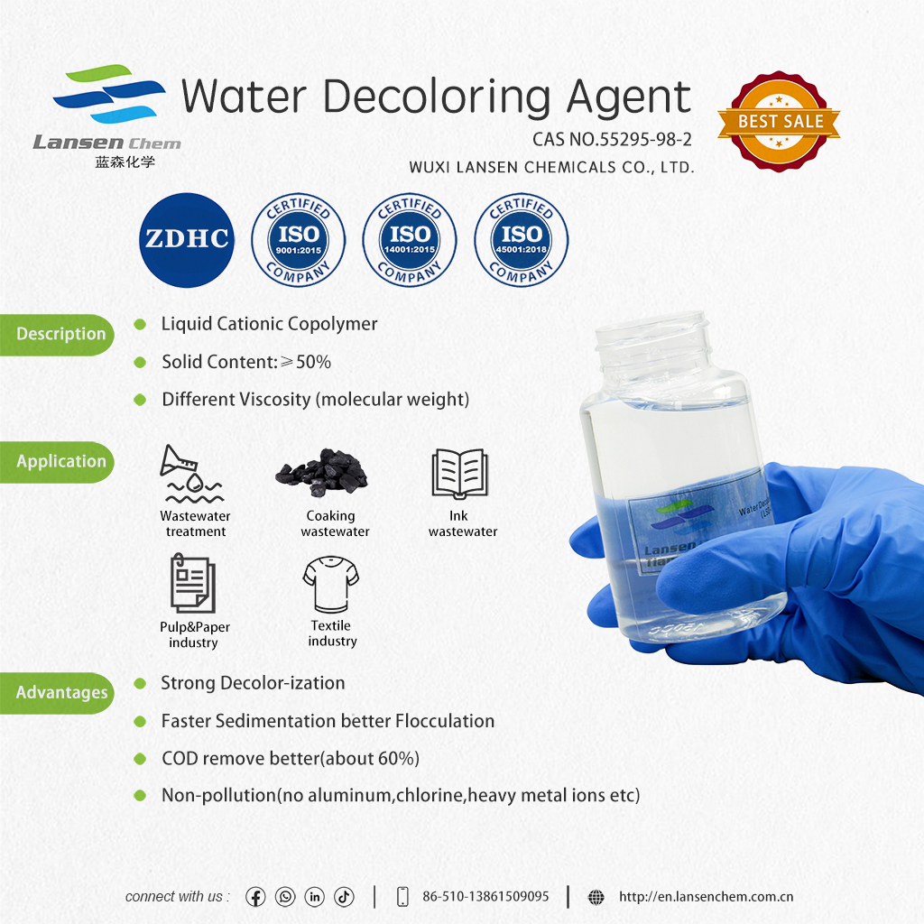 Water Decoloring Agent PolyDCD with Solid Content ≥50, Viscosity 30-1000, and PH