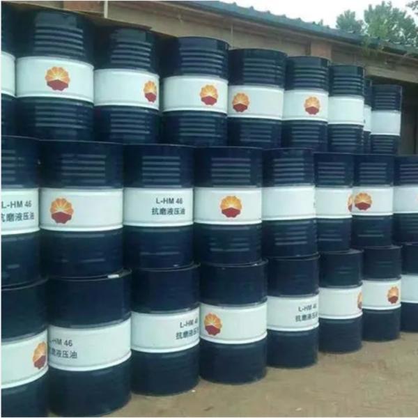 Buy Bulk Bearing Grease Lubricant Lithium Soap 15KG at wholesale prices