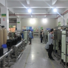 Shenzhen HongJie Water Technology Co., Ltd.