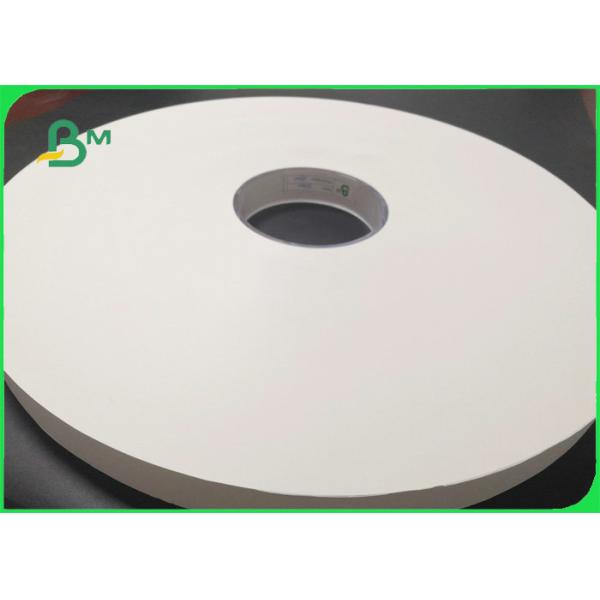 Natural White 28gsm Straw Wrap Paper 100% Degradable And Safe 29MM 35MM