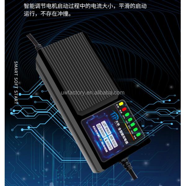 Electric Scooter Battery Charger 48V 20AH 60V 20AH 24V 20AH 36V 20AH with Input Voltage of 220V AC and CE FCC 3C Certification