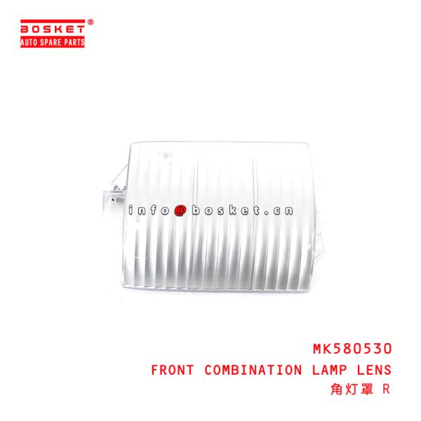 MK580530 Front Combination Lamp Lens For ISUZU FUSO CANTER