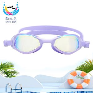 Waterproof Adult Swimming Goggles With Electroplated Frame Non Shedding Design