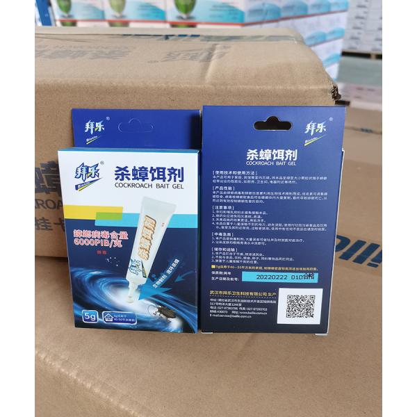 99% Killing Rate Cockroach Bait Gel / Cockroach Pesticide Your Powerhouse
