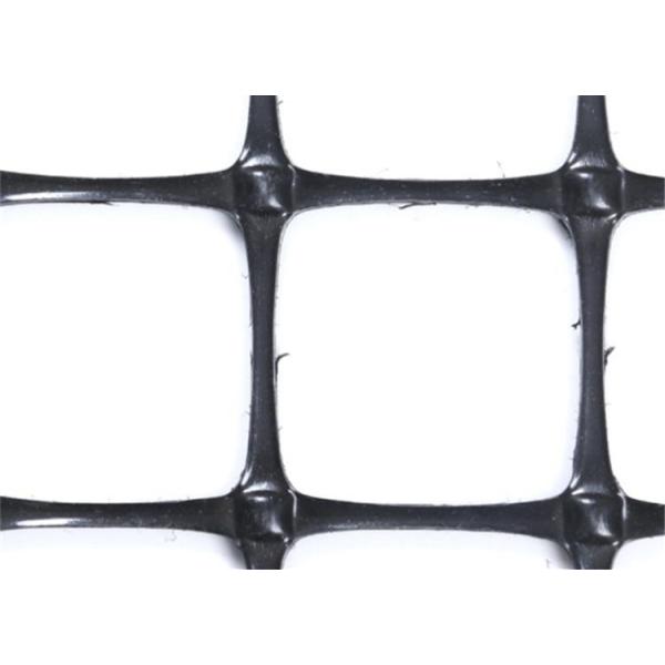 Buy High Tear Strength Biaxial Plastic Geogrid 3.9 Meters Width at wholesale prices