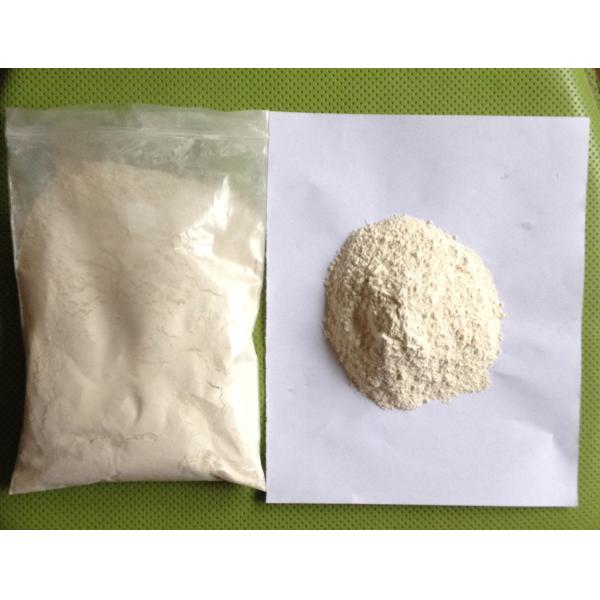 Buy Dried ONION POWDER at wholesale prices