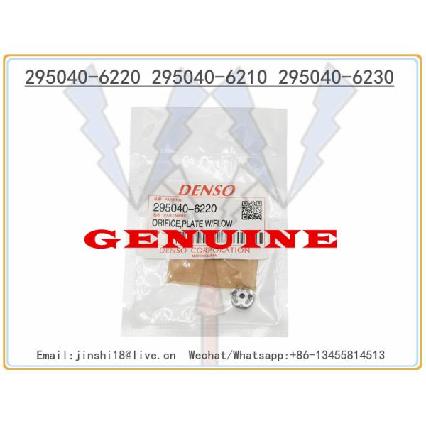 Denso Genuine Orifice Plate 295040-6220 295040-6210 295040-6230 for 095000-5600 095000-7490 095000-9560 295050-0890
