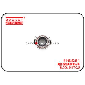 Clutch Shift Block For ISUZU TFR2001 8-94328238-1 8-97333487-0 8943282381