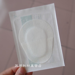 2440X1050X1800mm Dimension L*W*H Newest KR-QFT-A Film dressing machine for wound