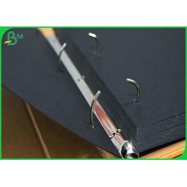 Wood Pulp 300g Double - sided Black Cardboard For CD Box 787mm Roll