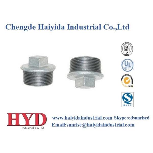Buy BEADED PLUG G.I pipe fitting cast iron at wholesale prices