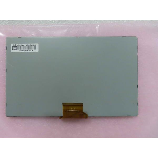 AT080TN64 Innolux 8" LCM 800×480 Automotive Display LCD Panel