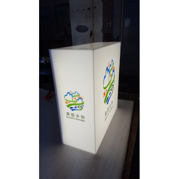 Buy 6500K Outdoor Acrylic Light Box Signage With UV Printing at wholesale prices